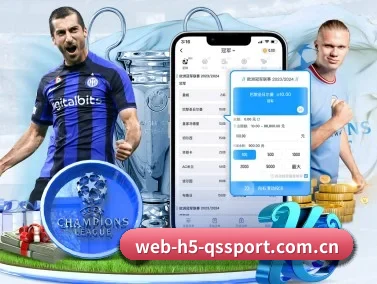 m.web-h5-qssport.com.cn APP